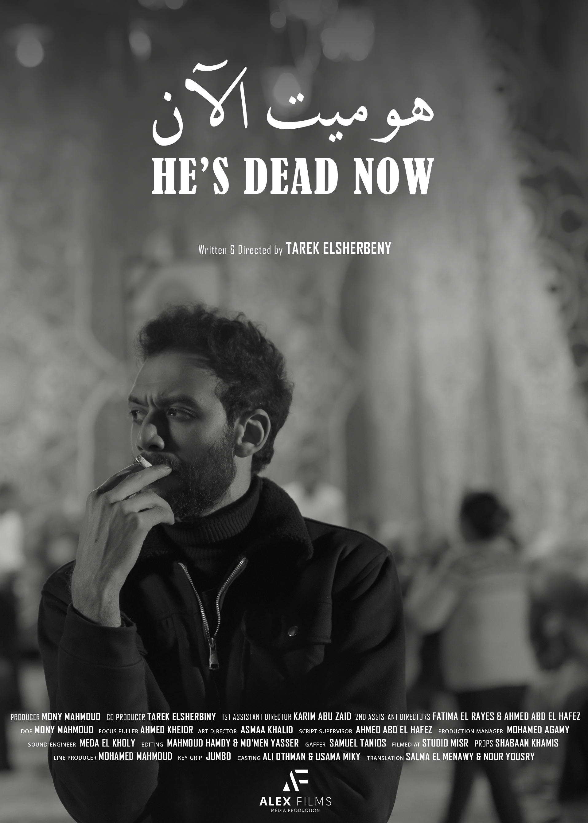 HE IS DEAD
